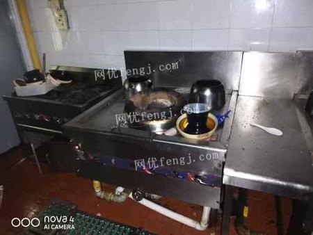 高设备价求购各种 空调冰 箱洗衣 机微波炉 电视机 家具 电脑办公设备 厨房 工厂设备 木地板等